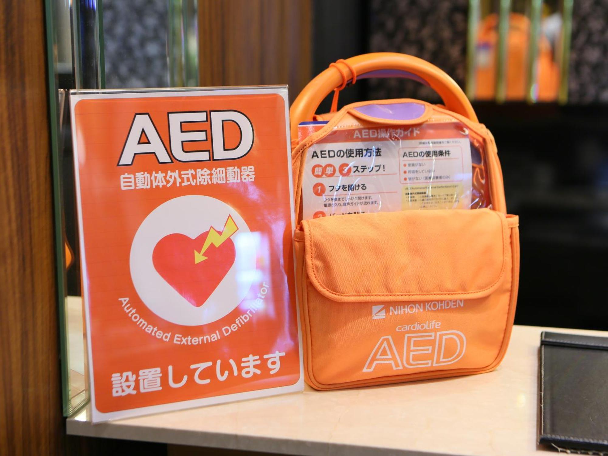 Apa Hotel Midosuji Hommachi Ekimae Osaka Buitenkant foto